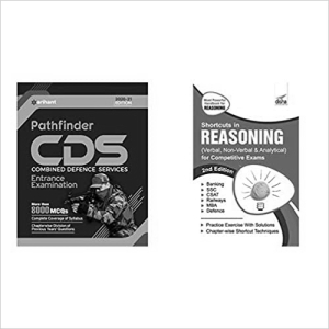 Pathfinder CDS Combined Defence