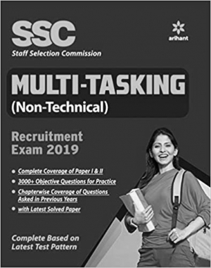 SSC Multi Tasking Non-Technical 2019 English