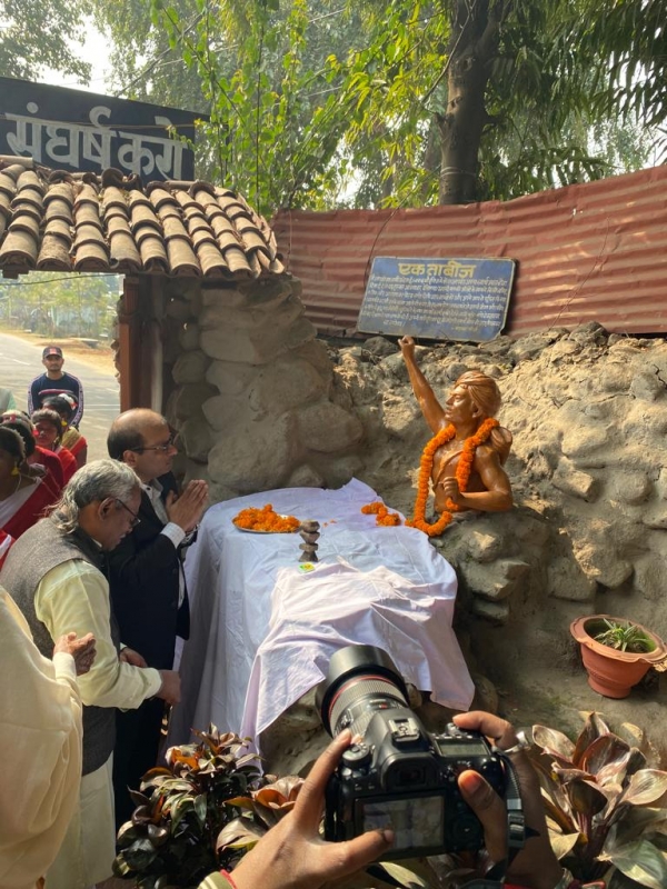 झारखंड के बिशुनपुर गुमला में जनजातीय युवाओं को तकनीकी रूप से सशक्त बनाने वाली ग्रामीण उद्यमी परियोजना के समापन समारोह 