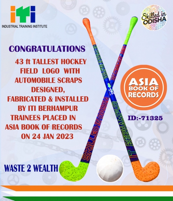 43-feet tall hockey stick made by skilled Students of  @ITI_BERHAMPUR  finds place in Asia Book of Records