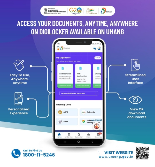 Access #DigiLocker through the #UMANG app and retrieve your documents easily wherever and whenever you need them!
