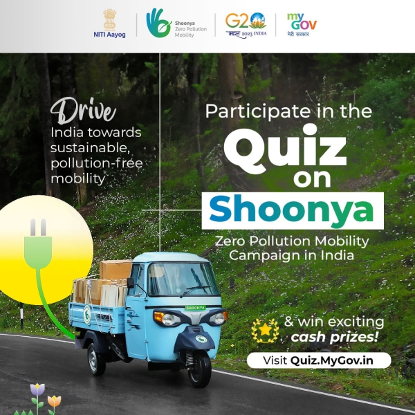 Are you ready to test your knowledge on India's green mobility revolution?