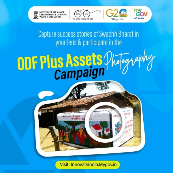 Capture the beauty of #ODFPlus Assets in the Swachh Bharat Mission-Grameen Phase