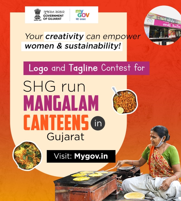 Citizens, here's your chance to design a logo and tagline for Gujarat's SHG-run Mangalam Canteens.