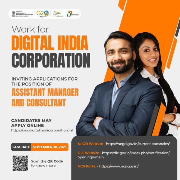 Digital India Corporation is currently inviting 