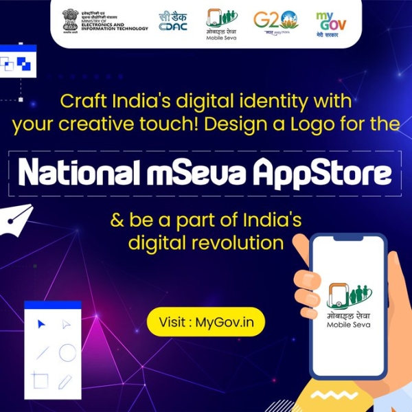 Embark on a creative journey in the "Logo design for the National mSeva AppStore