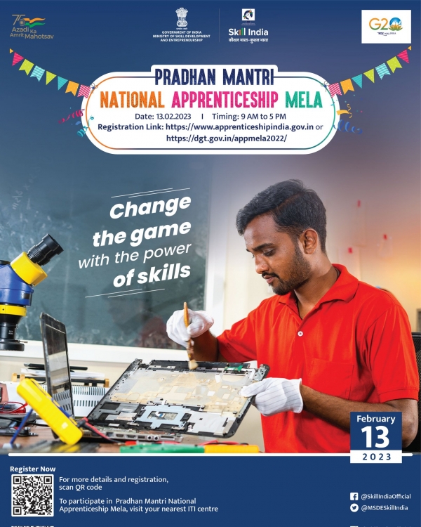 Get ready to take your skills to the next level with Pradhan Mantri National