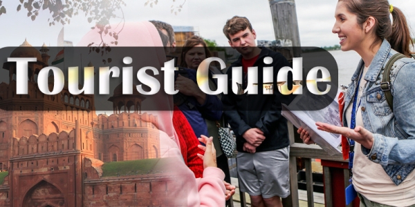 ITI Trade Tourist Guide