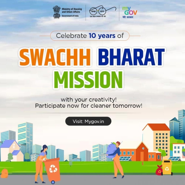 Join the Swachh Bharat Mission activities on #MyGov and share your thoughts on "Swabhav Swachhata