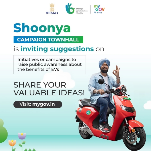 Join the conversation at the Shoonya Campaign Townhall