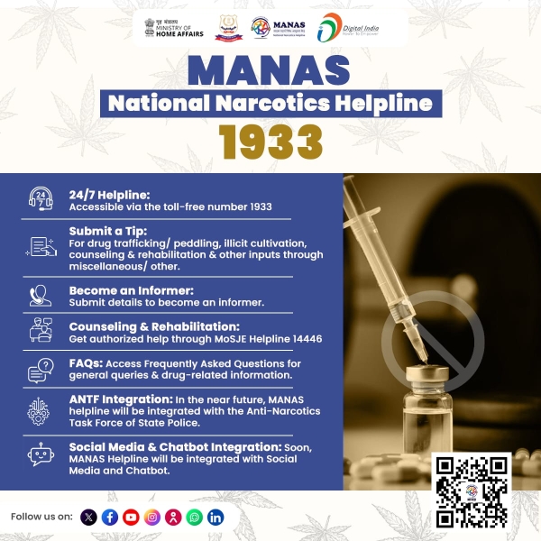 NCB’s MANAS - National Narcotics Helpline 1933 will soon be integrated with the ANTFs of State Police