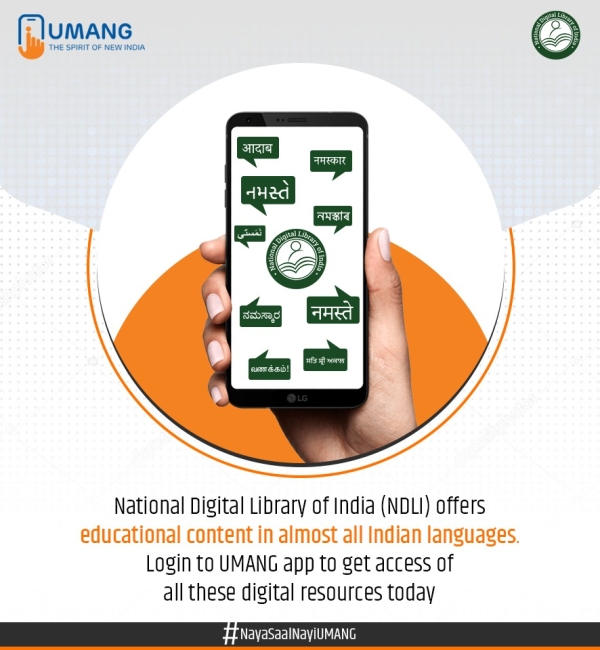 National Digital Library of India (NDLI) offers educational content