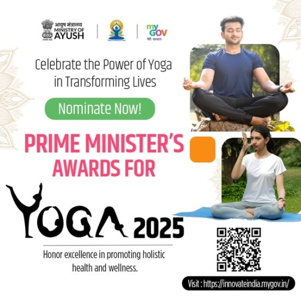 Nominations are open for the #PMYogaAwards2025. Celebrate individuals and organizations.