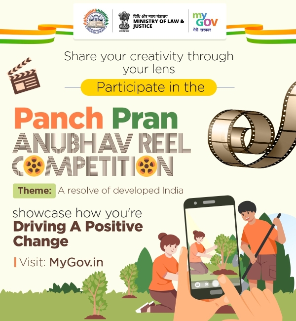 Participate in the Panch Pran Anubhav Reel Competition