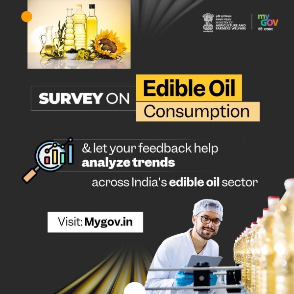 Participate in this quick survey.