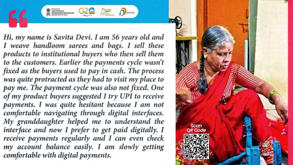 Read how #UPI is helping 56-yr-old handloom weaver Savita Devi recieve