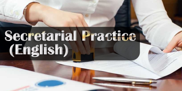 ITI Trade Secretarial Practice (English)