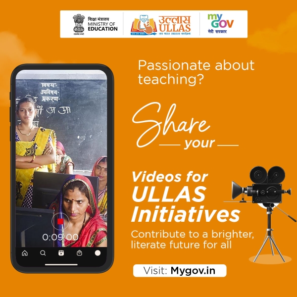 Share educational videos to support the UL.