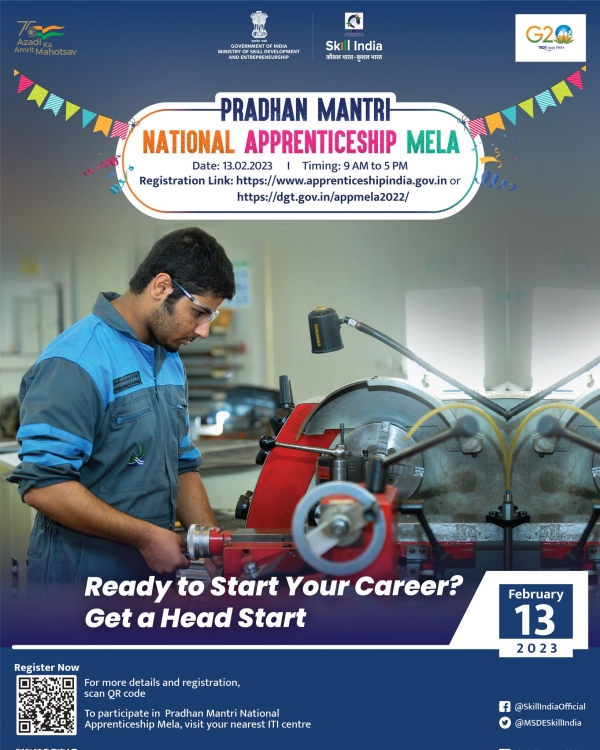 Start your career off on the right foot with Pradhan Mantri National