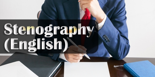 ITI Trade Stenography (English)