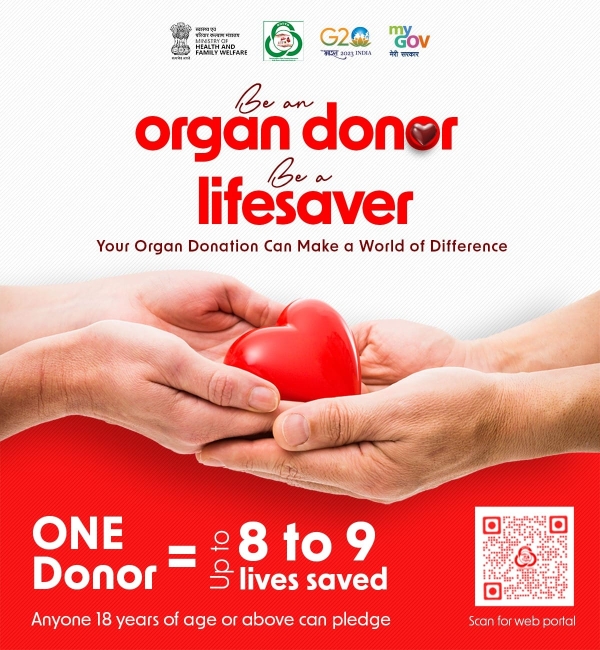 Take part in the organ donation initiative with #MyGov and pledge to save lives.
