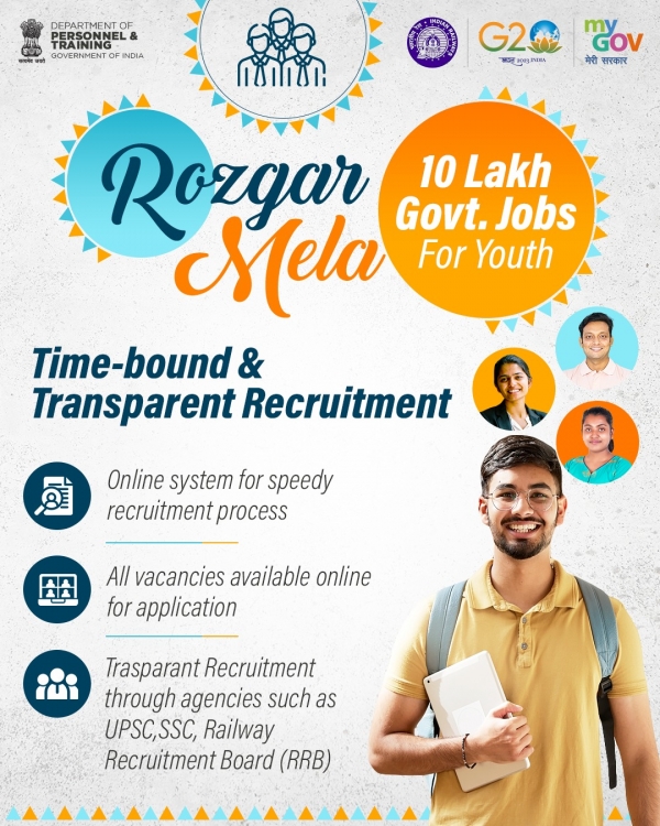 Taking one more step towards fulfilling the promise of filling 10 lakh Govt jobs