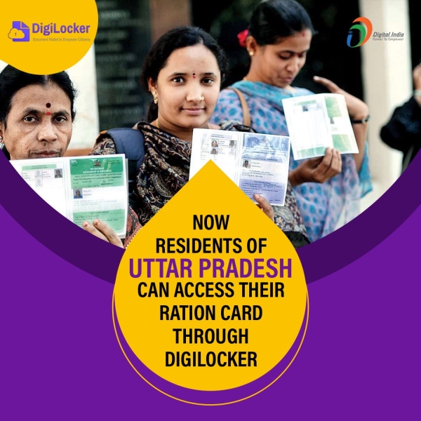 Uttar Pradesh is now issuing Ration Cards through DigiLocker