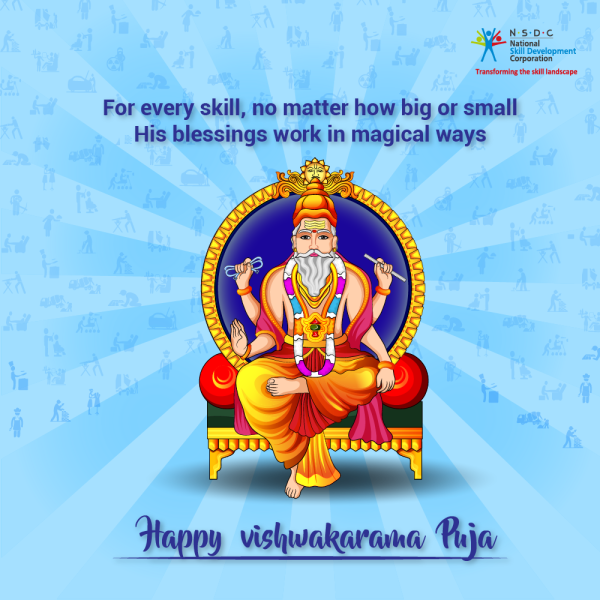 Happy Vishwakarma Puja 2020 to everyone!
