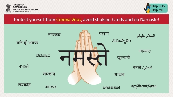  Avoid shaking hands, do Namaste!