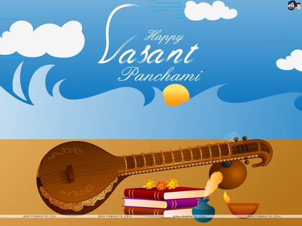 Happy Basant Panchami