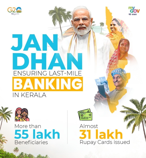 ensuring last-mile banking in Kerala