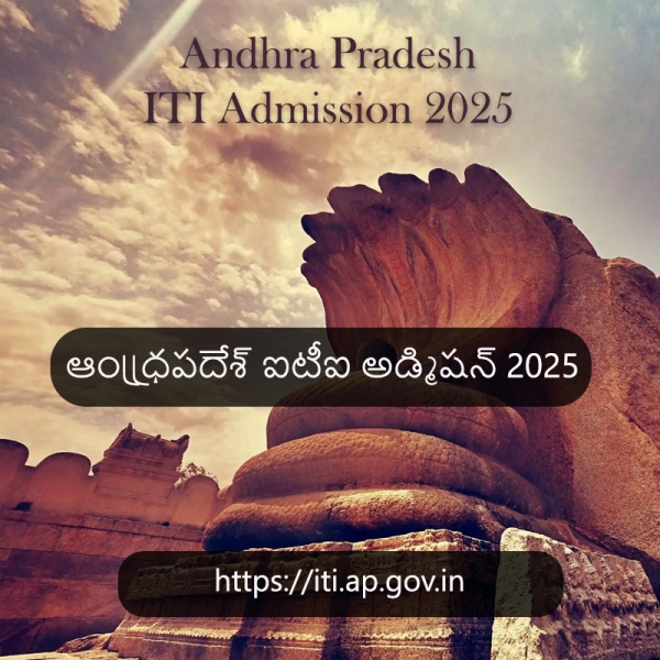 Andhra Pradesh ITI Admission