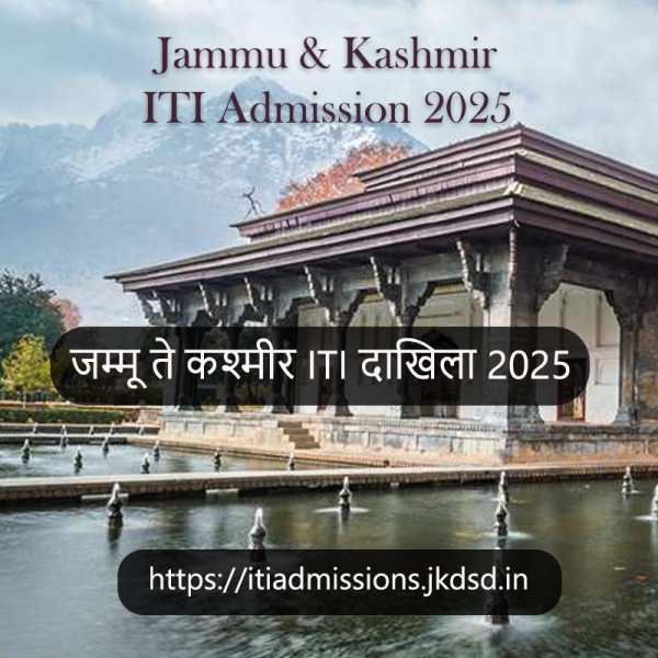 Jammu and Kashmir ITI Admission 2025