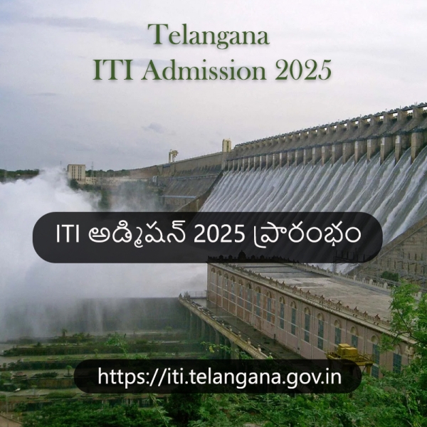 Telangana ITI Admission 2025