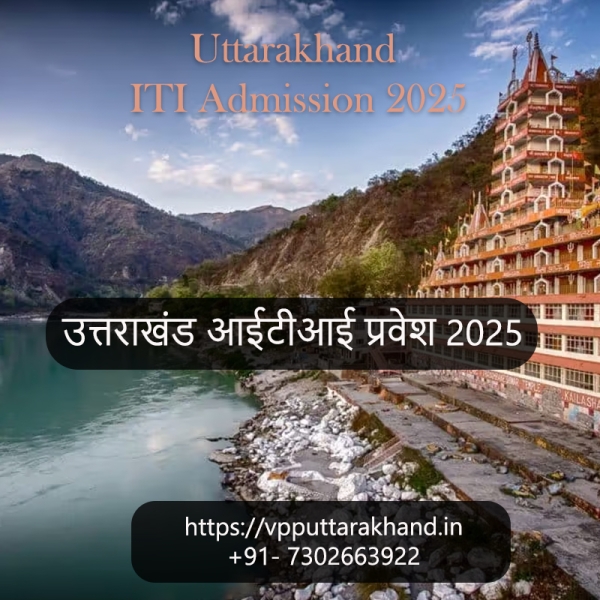 Uttarakhand ITI Admission 2025