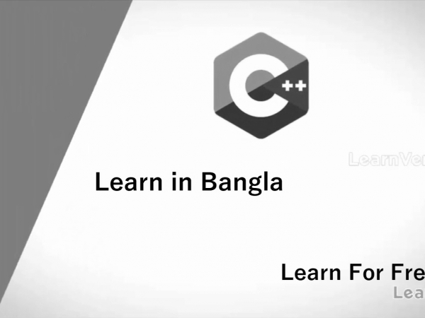 C++ COURSE IN BANGLA