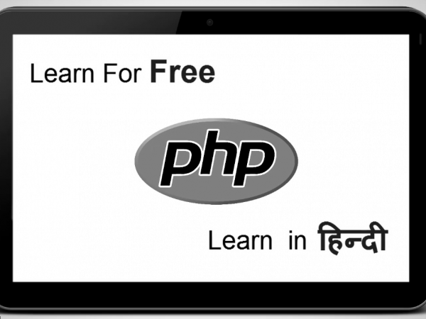 CORE PHP COURSE