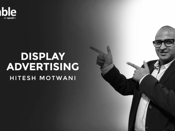 DISPLAY ADVERTISING