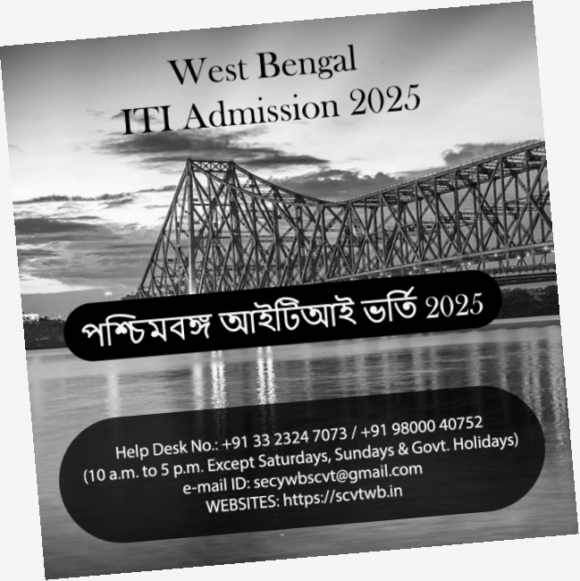 West Bengal ITI Admission 2025